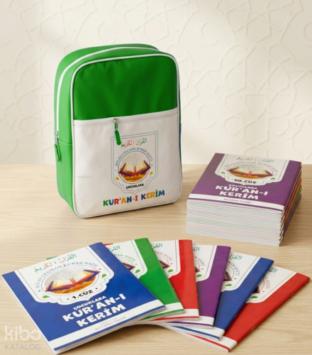 Çocuklara Kur’an-ı Kerim | Kolektif | Azim Dağıtım Yayıncılık