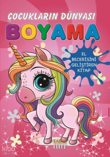 Çocukların Dünyası Boyama Kitabı 5 - Tek Boynuzlu At