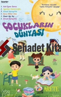 Çocukların Dünyası