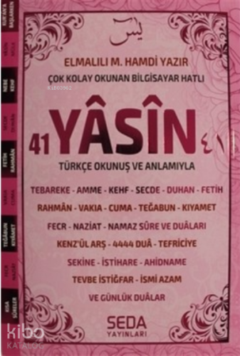 Çok Kolay Okunan Bilgisayar Hatlı 41 Yasin (Orta Boy Pembe, Kod:189)