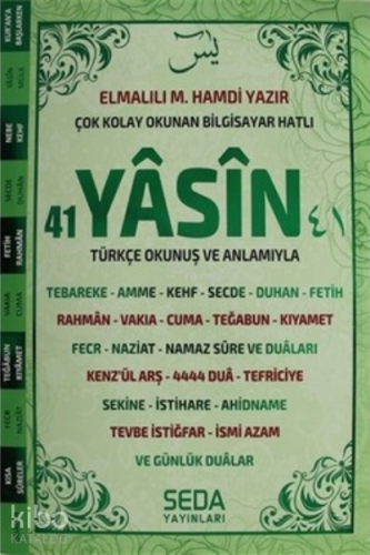 Çok Kolay Okunan Bilgisayar Hatlı 41 Yasin (Orta Boy, Yeşil, Kod: 199)