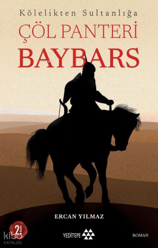 Çöl Panteri Baybars