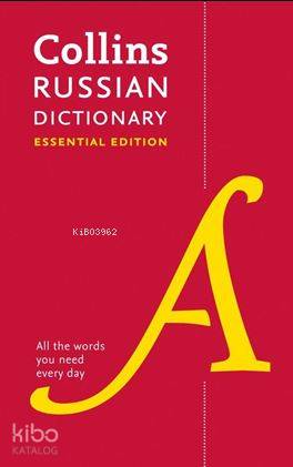 Collins Russian Dictionary Essentialedition