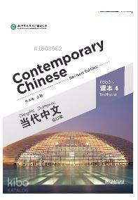 Contemporary Chinese 4 (revised)