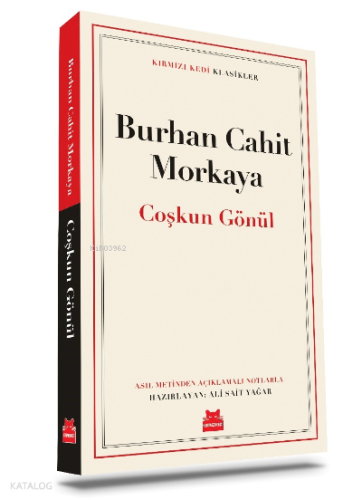 Çoşkun Gönül