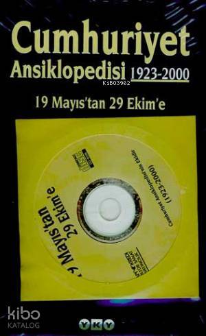 Cumhuriyet Ansiklopedisi (kutu İçinde 4 Cilt + Cd-rom)