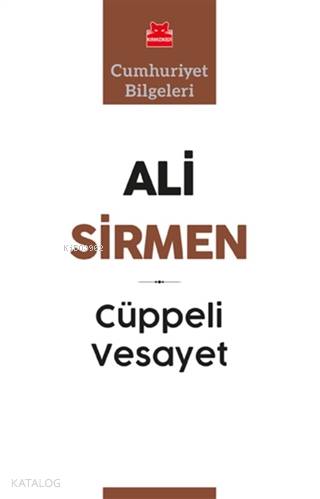 Cüppeli Vesayet