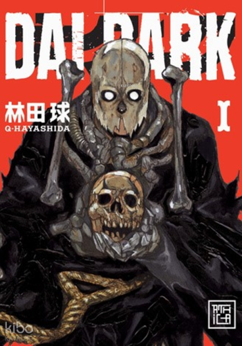Dai Dark 1 | Q-Hayashida | Athica Yayınları