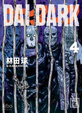 Dai Dark 4 | Q-Hayashida | Athica Yayınları