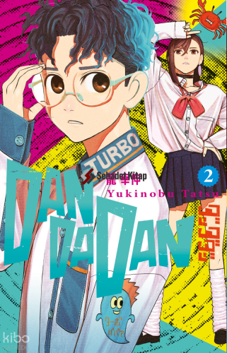 Dandadan 2. Cilt