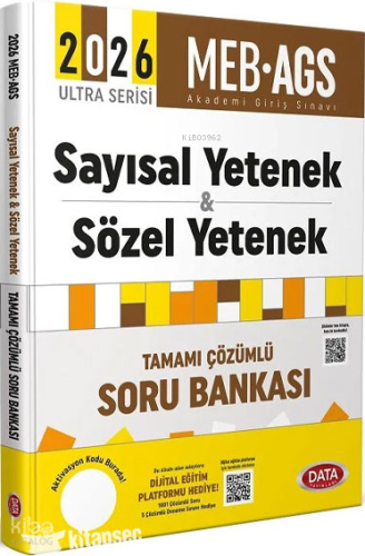 Data Yayınları 2025 AGS Ultra Serisi Sayısal Yetenek - Sözel Yetenek T