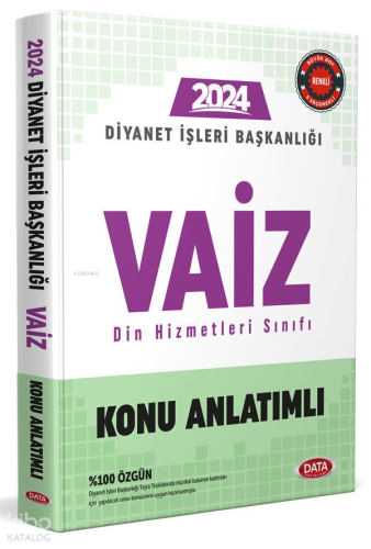Data Yayınları Diyanet İşleri Başkanlığı Vaiz Konu Anlatımlı