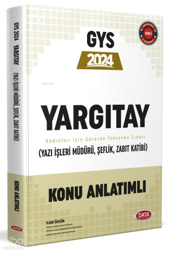 Data Yayınları Yargıtay GYS Konu Anlatımlı (Yazı İşleri Müdürü, Şeflik