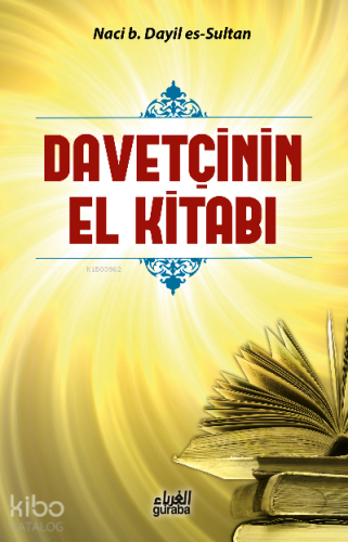 Davetçinin El Kitabı