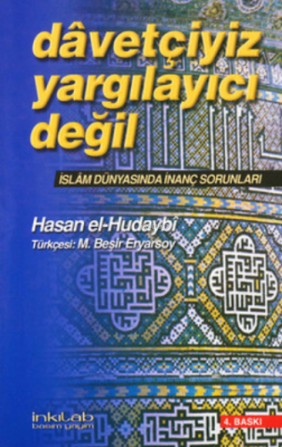 Davetçiyiz, Yargılayıcı Değil