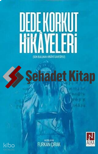 Dede Korkut Hikayeleri