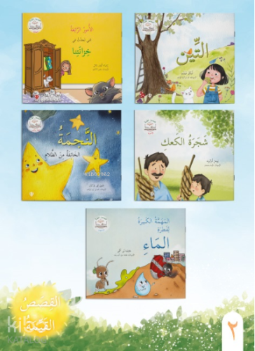 Değerli Masallar Serisi Arapça 2.Set