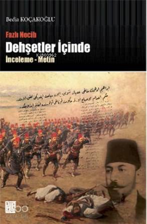 Dehşetlere İçinde