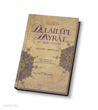 Delailül Hayrat ve Tercümesi – Küçük Boy