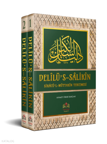 Delîlüs-Sâlikîn Sirâcül-Müttakîn Tercümesi 2 Cilt