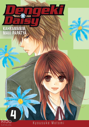 Dengeki Daisy Cilt 4 - Kahramanım, Mavi Papatya | Kyousuke Motomi | Ko