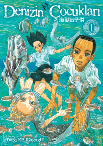 Denizin Çocukları Cilt 1