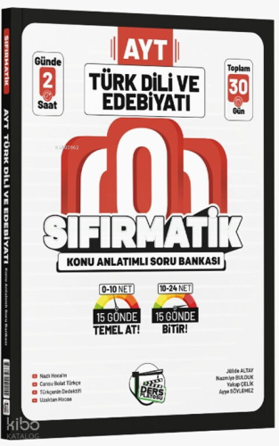 Ders Platosu AYT Türk Dili ve Edebiyatı Sıfırmatik Konu Anlatımlı Soru Bankası