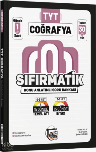 Ders Platosu TYT Coğrafya Sıfırmatik Konu Anlatımlı Soru Bankası
