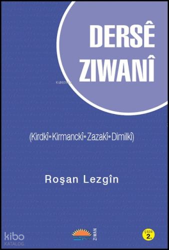 Dersê Ziwanî