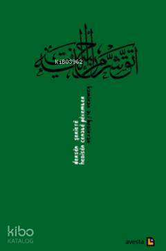Dersen Şeriete; Hedisen Cenabe Pexember | Kamiran Ali Bedirxan | Avest