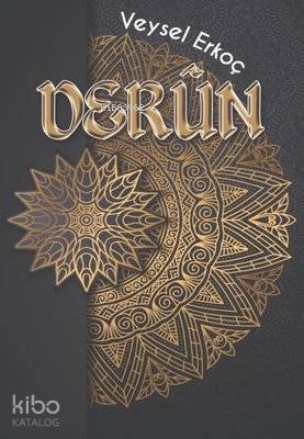 Derun