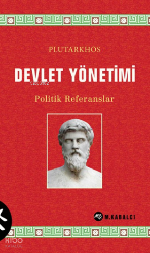 Devlet Yönetimi