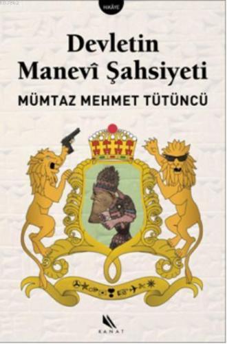 Devletin Manevi Şahsiyeti
