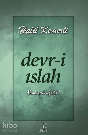 Devr-i Islah