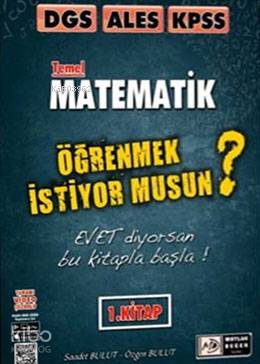 DGS-ALES-KPSS Temel Matematik 1.Kitap | | Mutlak Değer (Hazırlık)