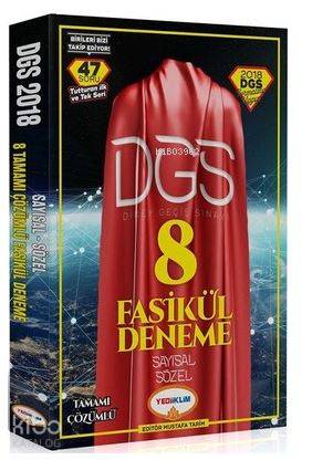 DGS Sayısal Sözel Tamamı Çözümlü 8 Fasikül Deneme