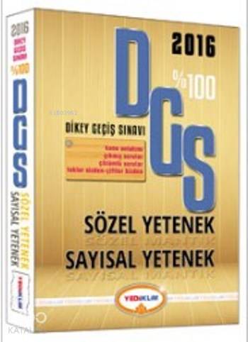 DGS Sözel Yetenek Sayısal Yetenek Konu Anlatım 2016 | Kolektif | Yedii