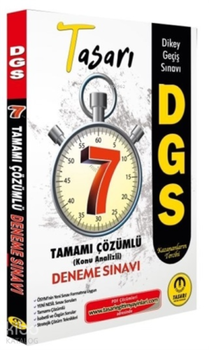 DGS Tamamı Çözümlü Konu Analizli Deneme Sınavı 7 Fasikül | Kolektif | 