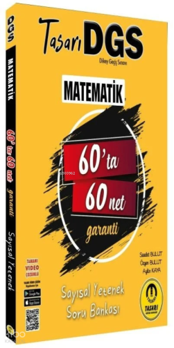 DGS Video Çözümlü Sayısal Yetenek 60 ta 60 Net Soru Bankası Tasarı Eğitim Yayınları
