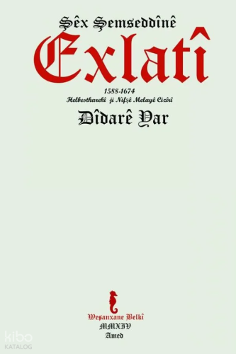 Dîdarê Yar-Ş.Ş Exlatî