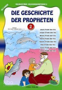 Dıe Geschıchte Der Propheten - 2 | Asım Uysal | Uysal Yayınevi