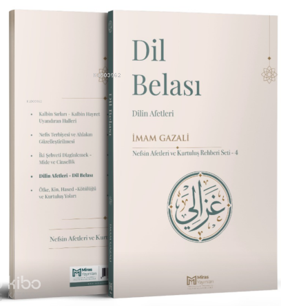 Dil Belası -  Dilin Afetleri
