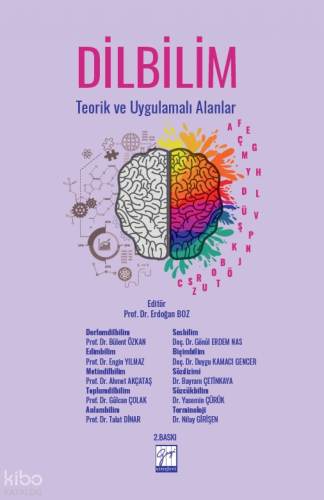 Dilbilim Teorik ve Uygulamalı Alanlar | Erdoğan Boz | Gazi Kitabevi