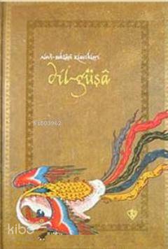 Dilgüşa; Alevi Bektaşi Klasikleri 10 | Kaygusuz Abdal | Türkiye Diyane