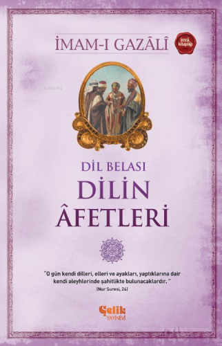 Dilin Afetleri; Dil Belası