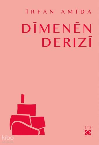 Dîmenên Derızî