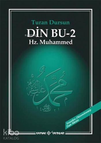 Din Bu - 2; Hz. Muhammed