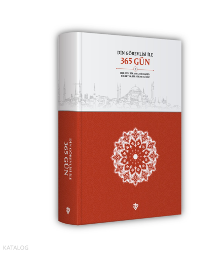 Din Görevlisi İle 365 Gün 2 | Kolektif | Türkiye Diyanet Vakfı Yayınla