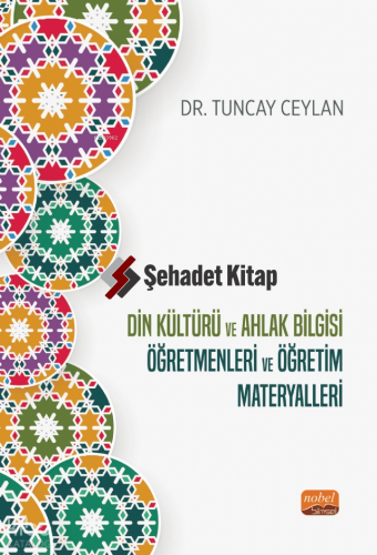 Din Kültürü ve Ahlak Bilgisi Öğretmenleri ve Öğretim Materyalleri