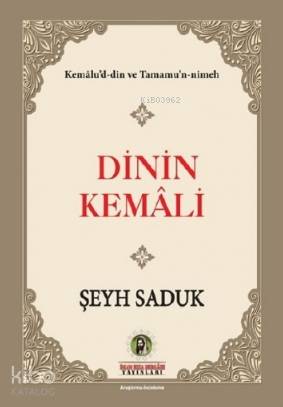 Dinin Kemali